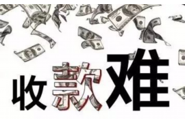 峨眉山讨债公司成功追回消防工程公司欠款108万成功案例